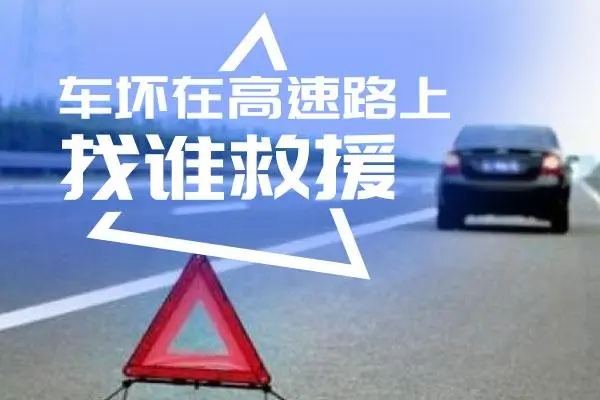 1719364929879833.jpg 救援10.jpg